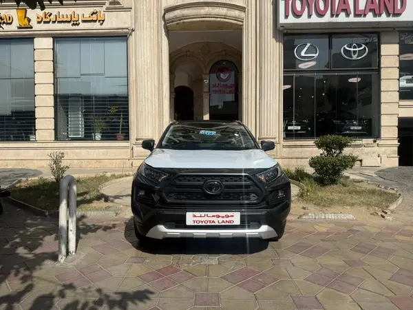 تویوتا، راوفور