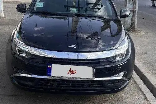 کی ام سی،  ایگل