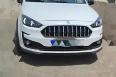 اطلس، G