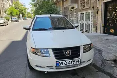 سمند، سورن