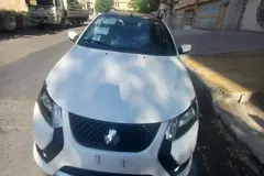 کوییک، GXR