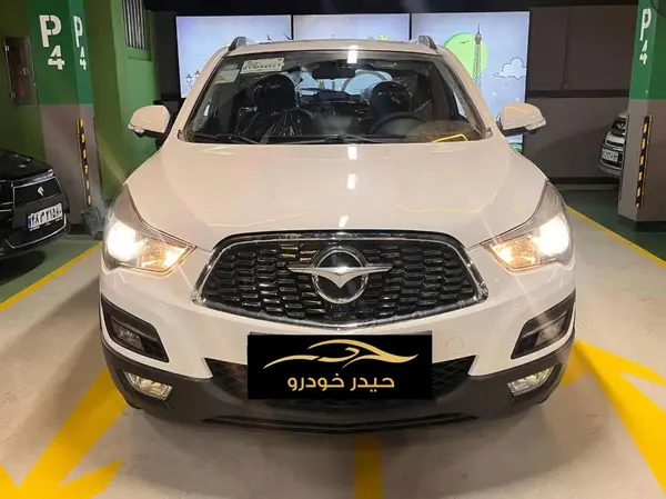 هایما  S5 پرو