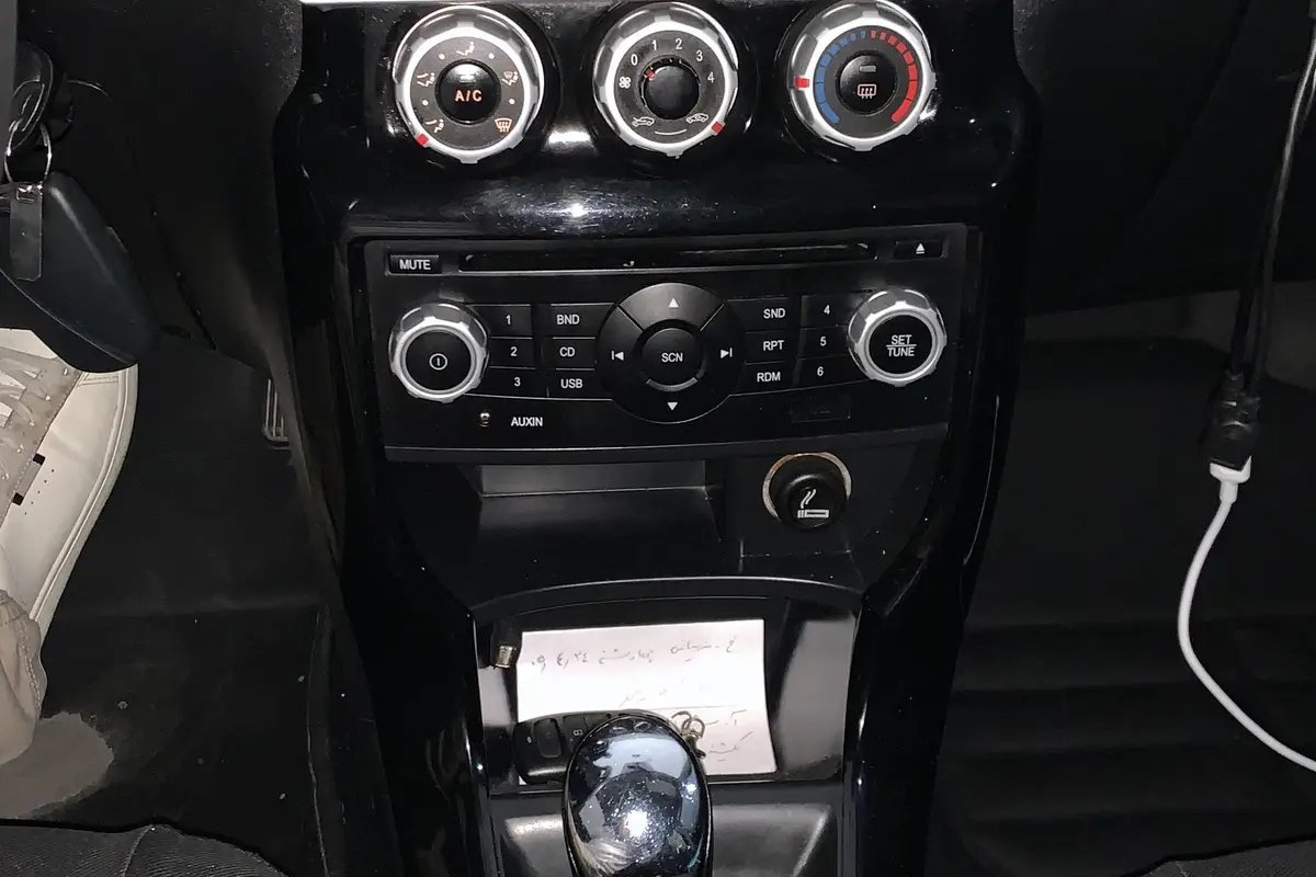 برلیانس  H220