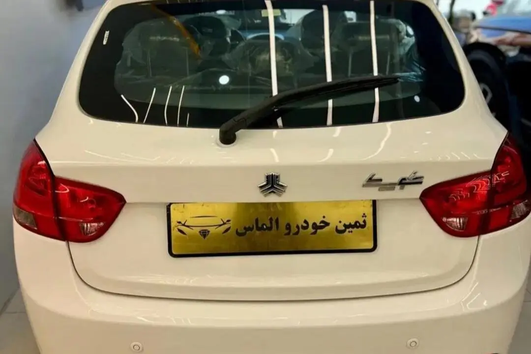 کوییک،  دنده ای S