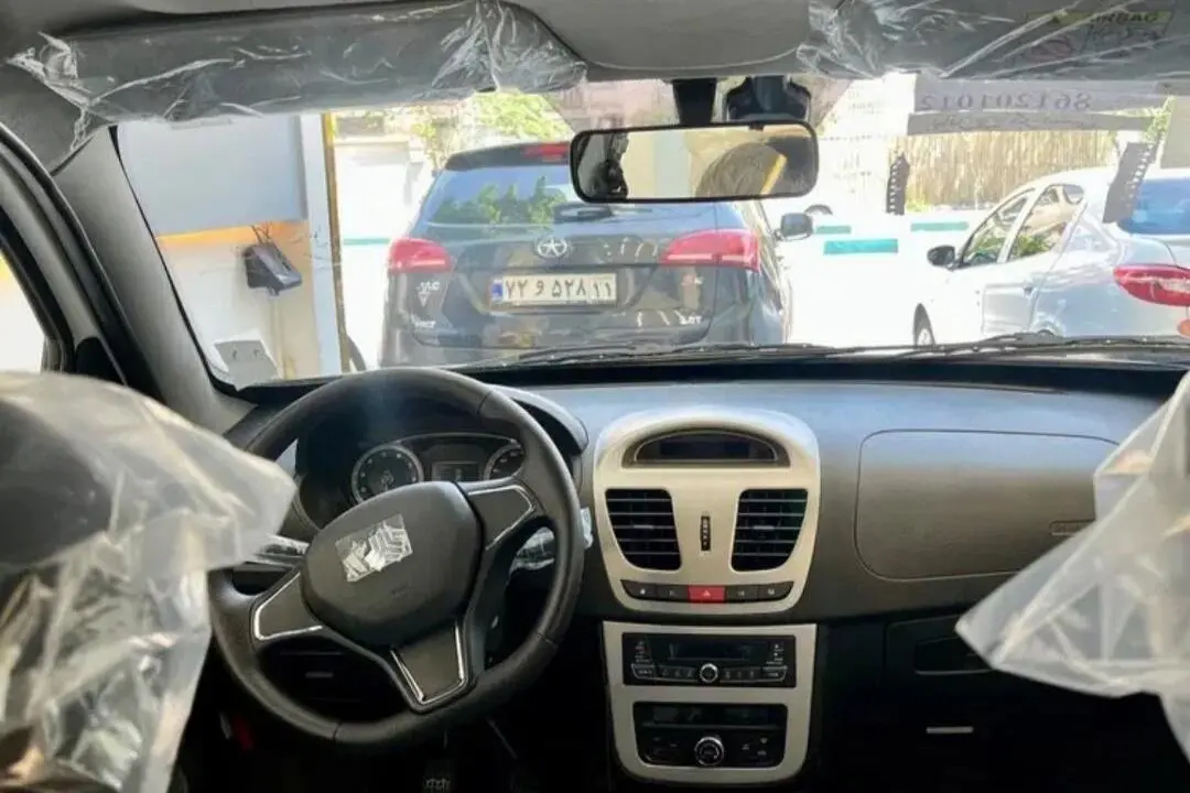 کوییک،  دنده ای S
