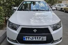 دنا، پلاس EF7