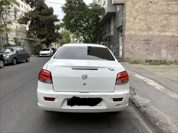 رانا  پلاس