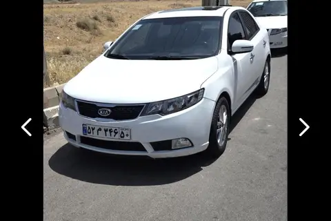 کیا، سراتو (مونتاژ)