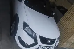 کوییک، GXR