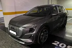 آئودی، Q5 e-tron