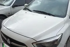 شاهین، G دنده ای