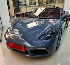 پورشه، باکستر