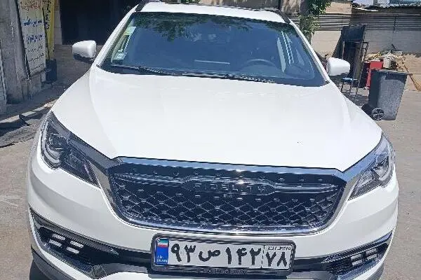 فیدلیتی  پرایم