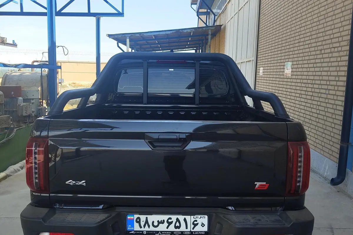 کی ام سی،  T9