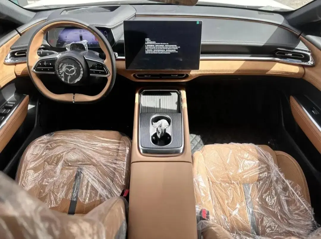 فیدلیتی،  پرستیژ
