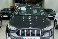 اطلس، دنده ای