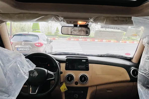 اطلس، دنده ای