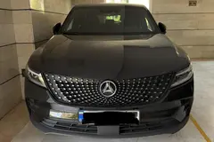 دیگنیتی، پرستیژ