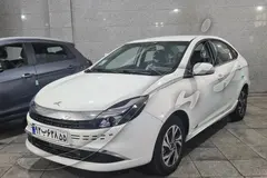 کی ام سی، ایگل