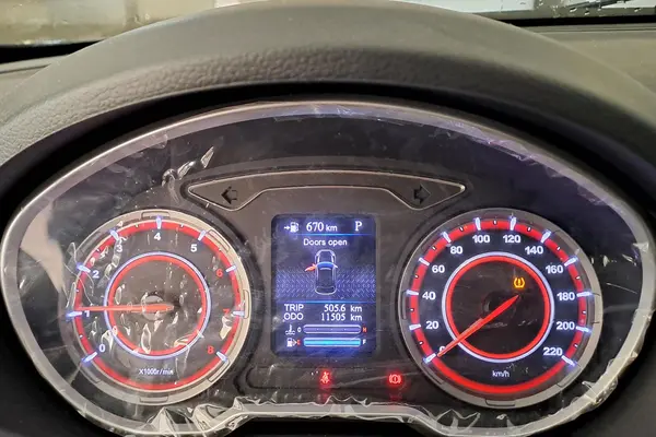 هایما  S5