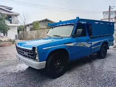 زامیاد، وانت نیسان