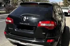 رنو، کولیوس