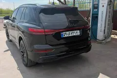 آئودی، Q5 e-tron