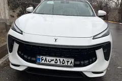 لاماری، ایما