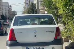 رنو، تندر 90