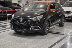 رنو، کپچر