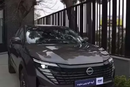 نیسان قشقایی