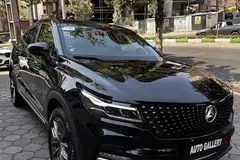 دیگنیتی، پرایم