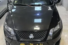 کوییک، دنده ای S