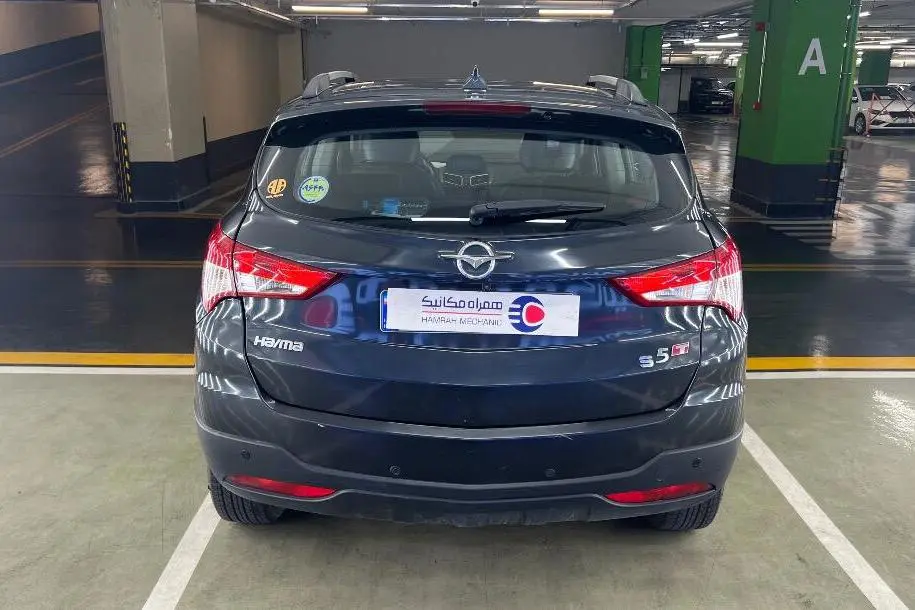 هایما  S5