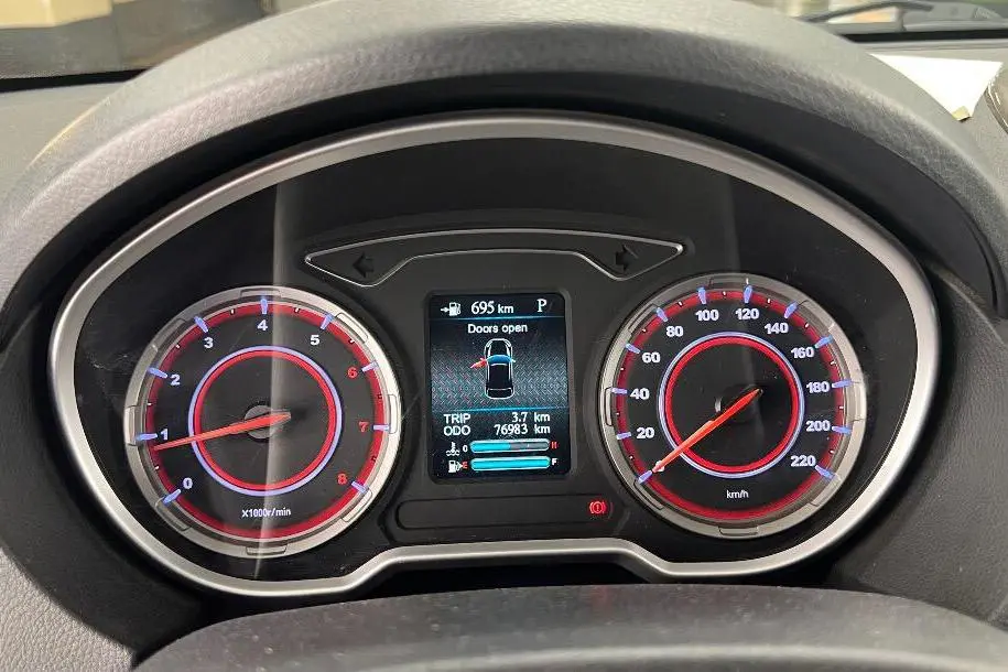 هایما  S5