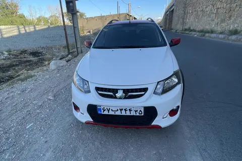 کوییک، دنده ای R