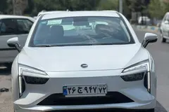 لونا، GRE