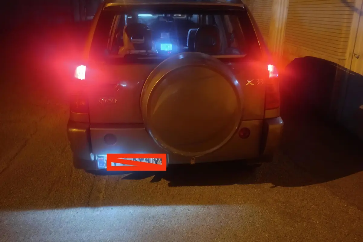 ام وی ام،  X33