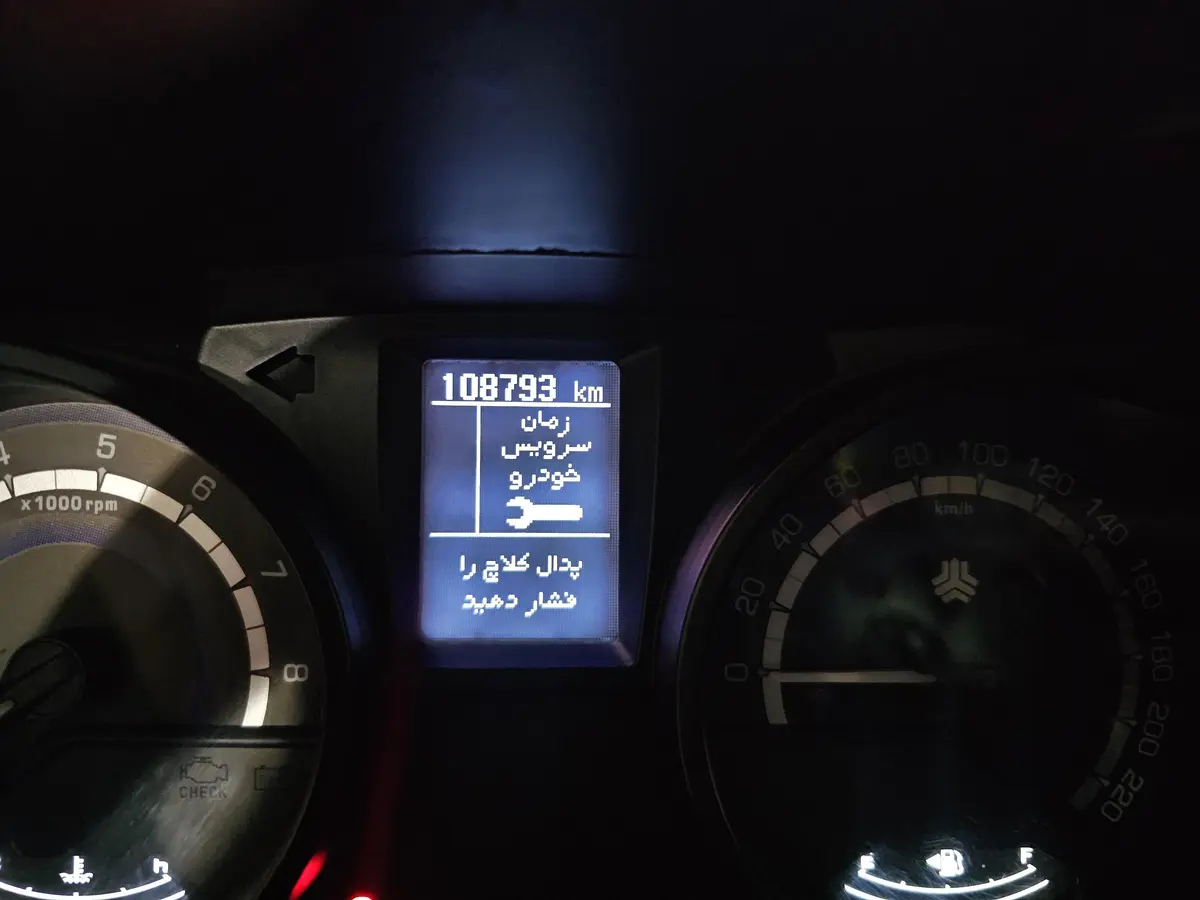 شاهین،  G دنده ای