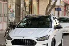 اطلس، دنده ای