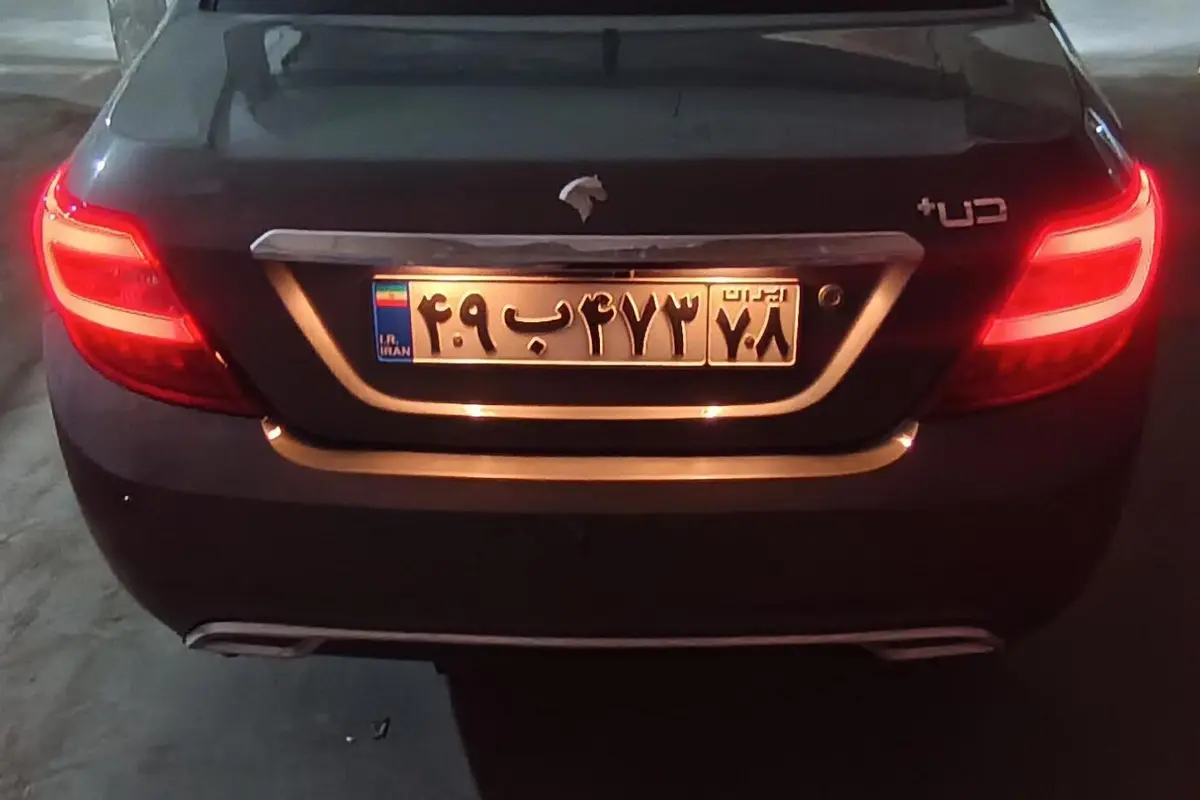 دنا،  پلاس EF7