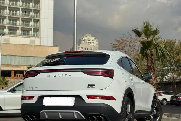 دیگنیتی، پرستیژ