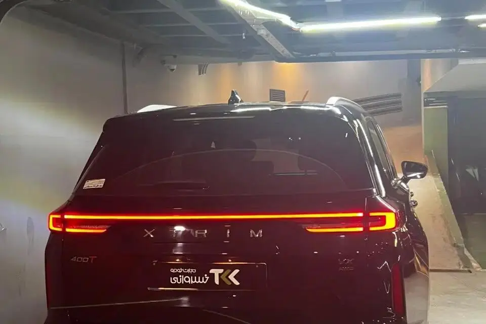 اکستریم،  VX (QX)