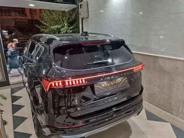 فیدلیتی، پرستیژ