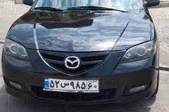 مزدا، 3 قدیم