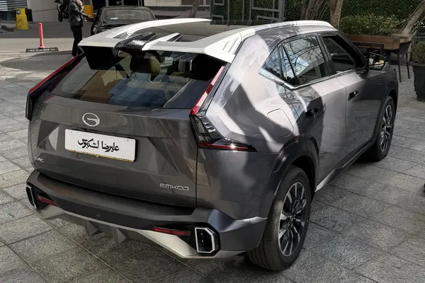 جی ای سی، امکو