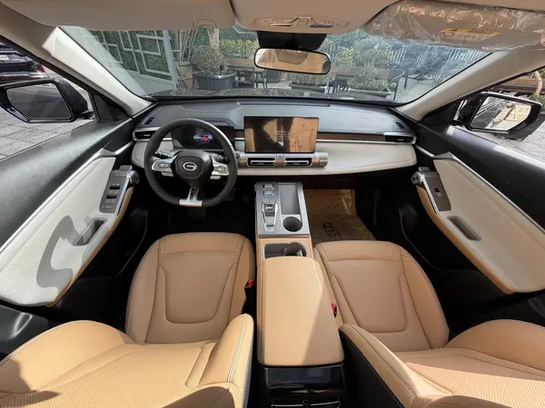 جی ای سی، امکو