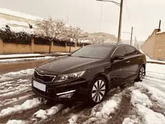 کیا، اپتیما