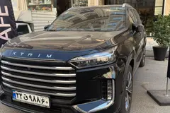 اکستریم، VX (QX)