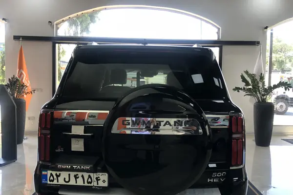 تانک  500HEV مونتاژی